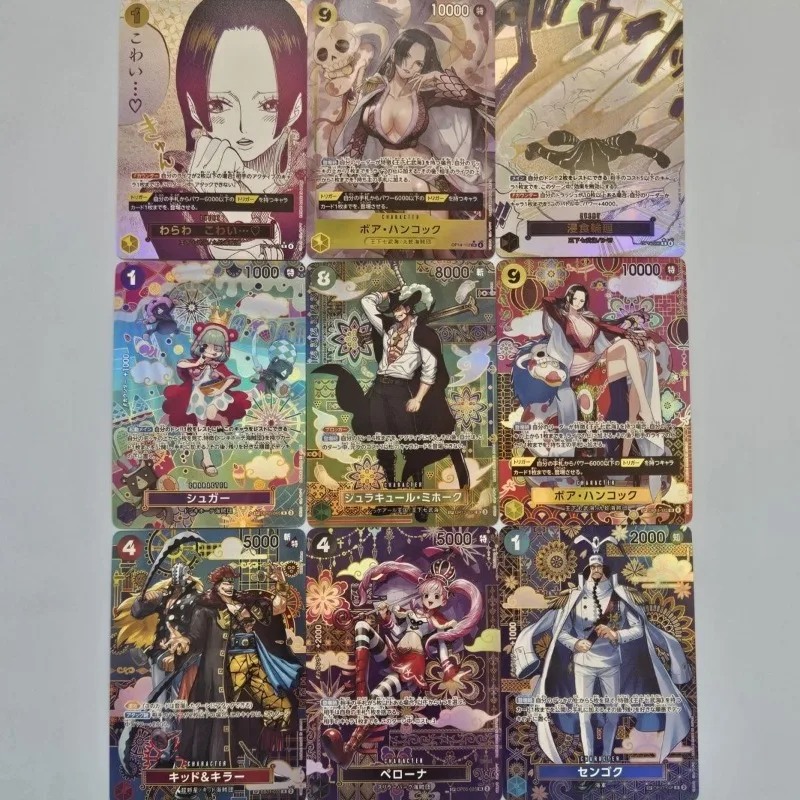 9Pcs One Piece OP14…