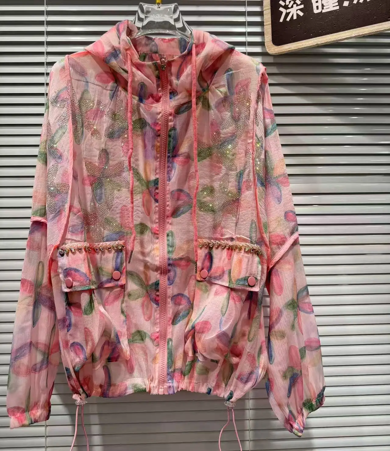

Luxury Style Sparkle Sequins Women Hooded Spring Summer Loose Casual Zipper Sunscreen Shirts Blouses Thin Outerwear Tops Clothes
