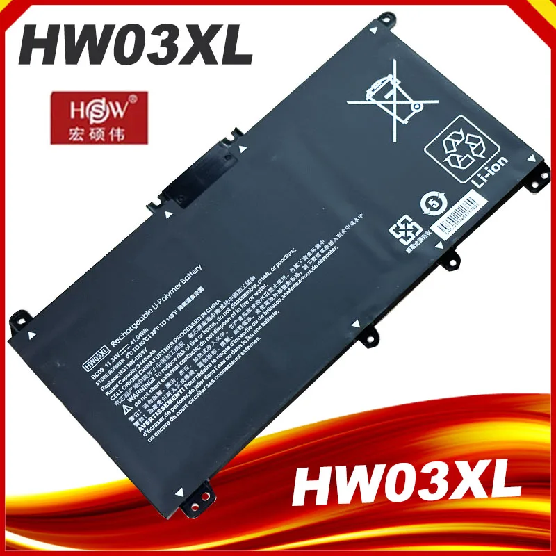 HW03XL Laptop Battery for HP 15-EG0067ST HSTNN-DB9Y HSTNN-LB8U HSTNN-IB90 L97300-005 TPN-Q245   Pavilion 15-eg0010TX