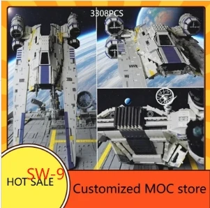 Link de produto de tijolos personalizados VIP