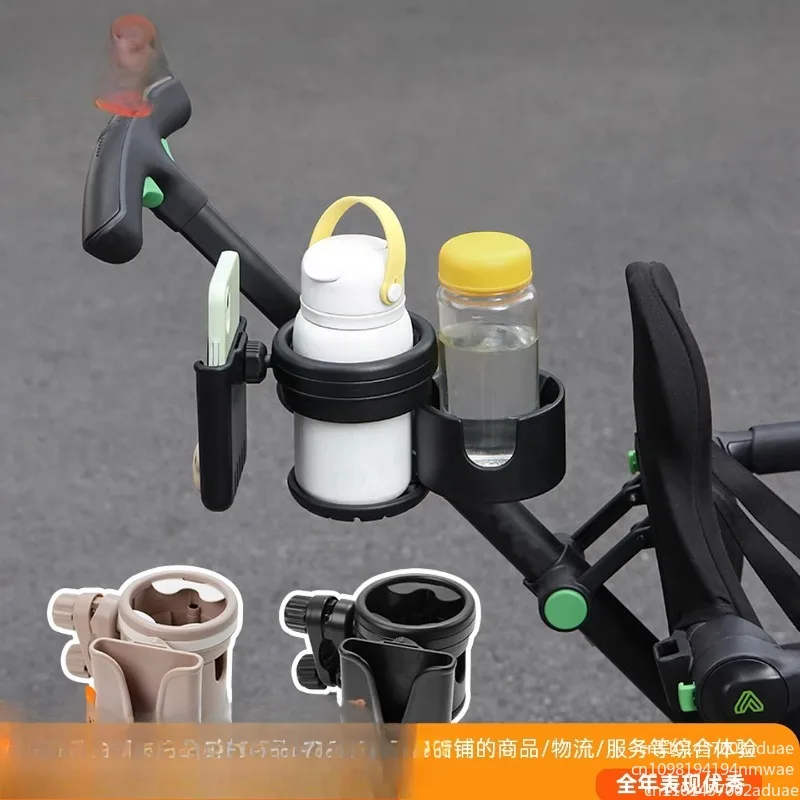 Stroller, Stroller Baby Walking Artifact, Baby Bottle Storage Cup Holder, Mobile Phone Holder, 3-in-1 Water Cup, Milk Tea Holder
