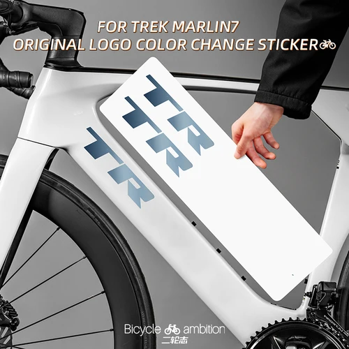 Imagen 1 del producto Adecuado para bicicleta de montaña TREK Marlin 7: para pegatinas, emblemas de logotipos, envolturas y revestimientos que cambian de color de la montura.