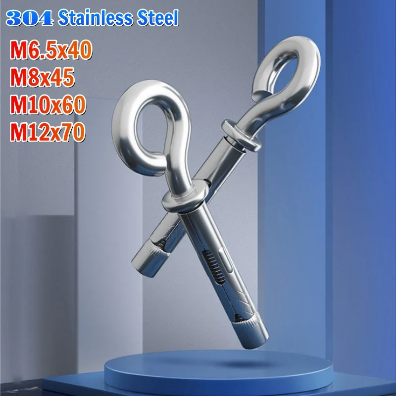 Beicai Sheep Eye Pull Explosion Screw 304 StainlessSteel SleeveAnchorConcrete Expansion Eye Bolt Universal Ring Expansion Screws