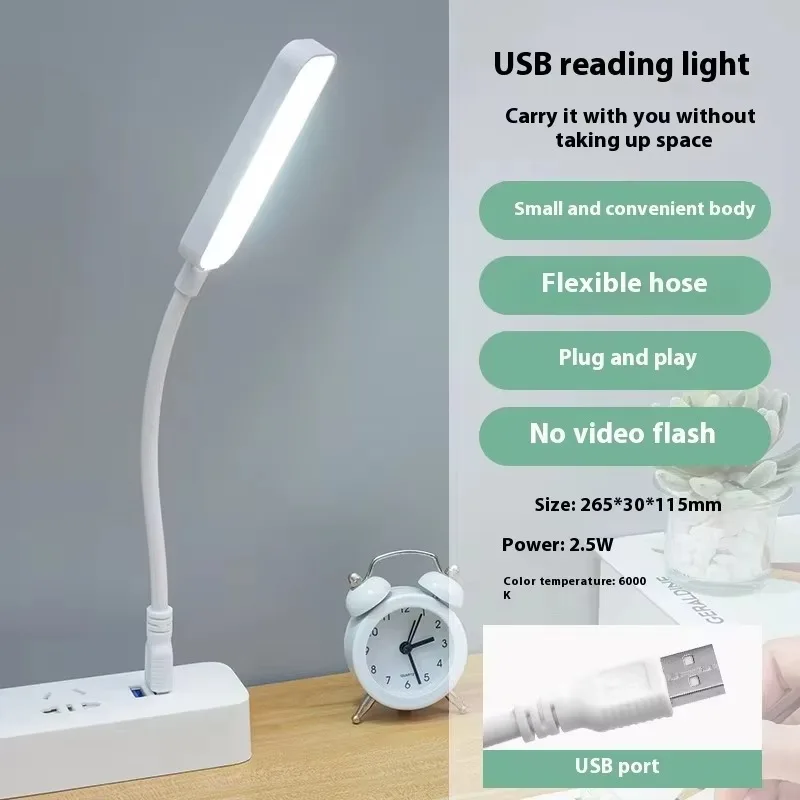 USB Night Light LED Eye Protection Mini Desk Lamp Portable Rechargeable Voice Control for Power Bank Dormitory Reading