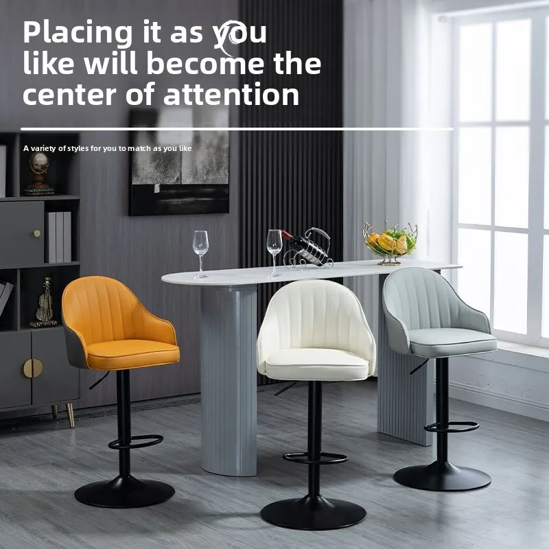 

Nordic Light Luxury Bar Chair Rotating Modern Simple Backrest Chair High Stool Bar Stool Household Lift Chair
