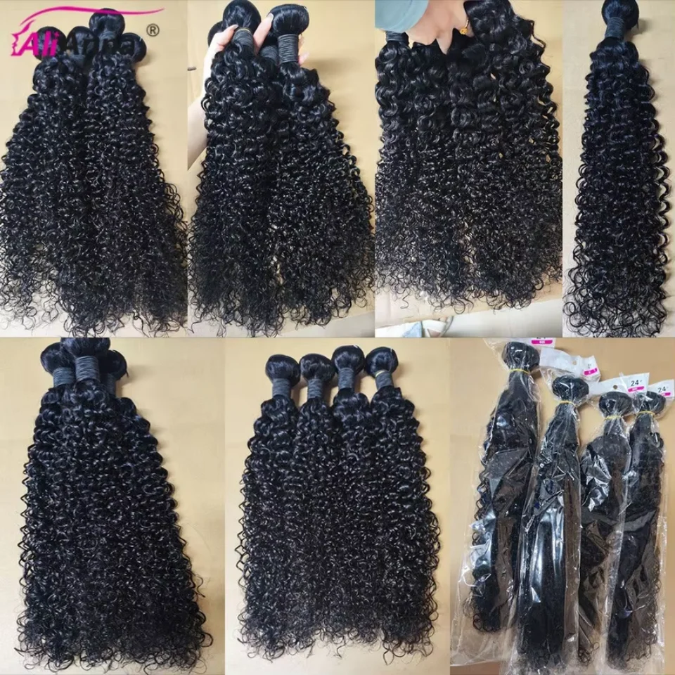 Trenzas de cabello rizado de 20 a 22 pulgadas, cabello humano 100% real, extensiones para mujer, rizos brasileños, ofertas de 1/3/4 paquetes, envío rápido, largo 12-32 pulgadas, cabello a granel, corrección de alisado, marca ALIANNA 3
