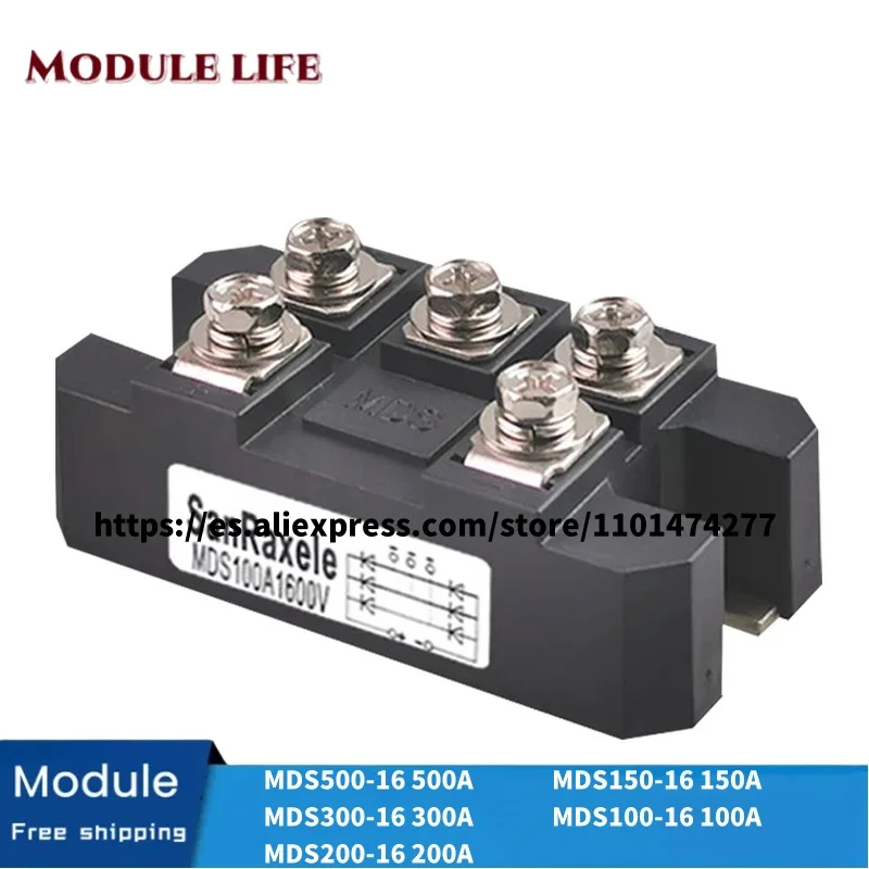 

MDS100-16 MDS150-16 MDS200-16 MDS300-16 MDS500-16 Rectifier Diode Bridge Module