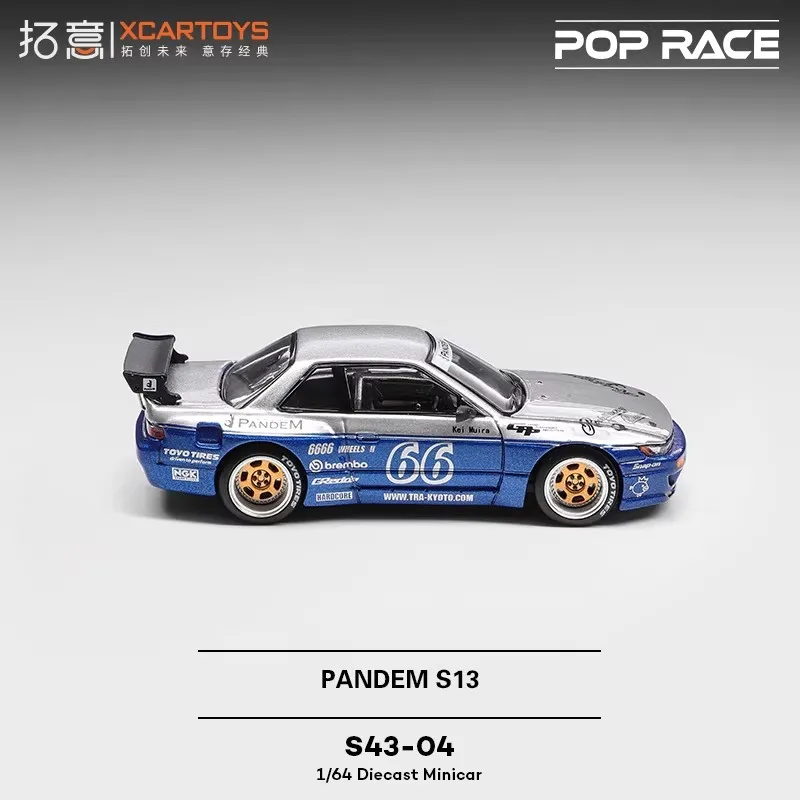 XCARTOYS POPRACE 1/64 S43-04 Nissan Silvia S13 PANDEM Silver Blue