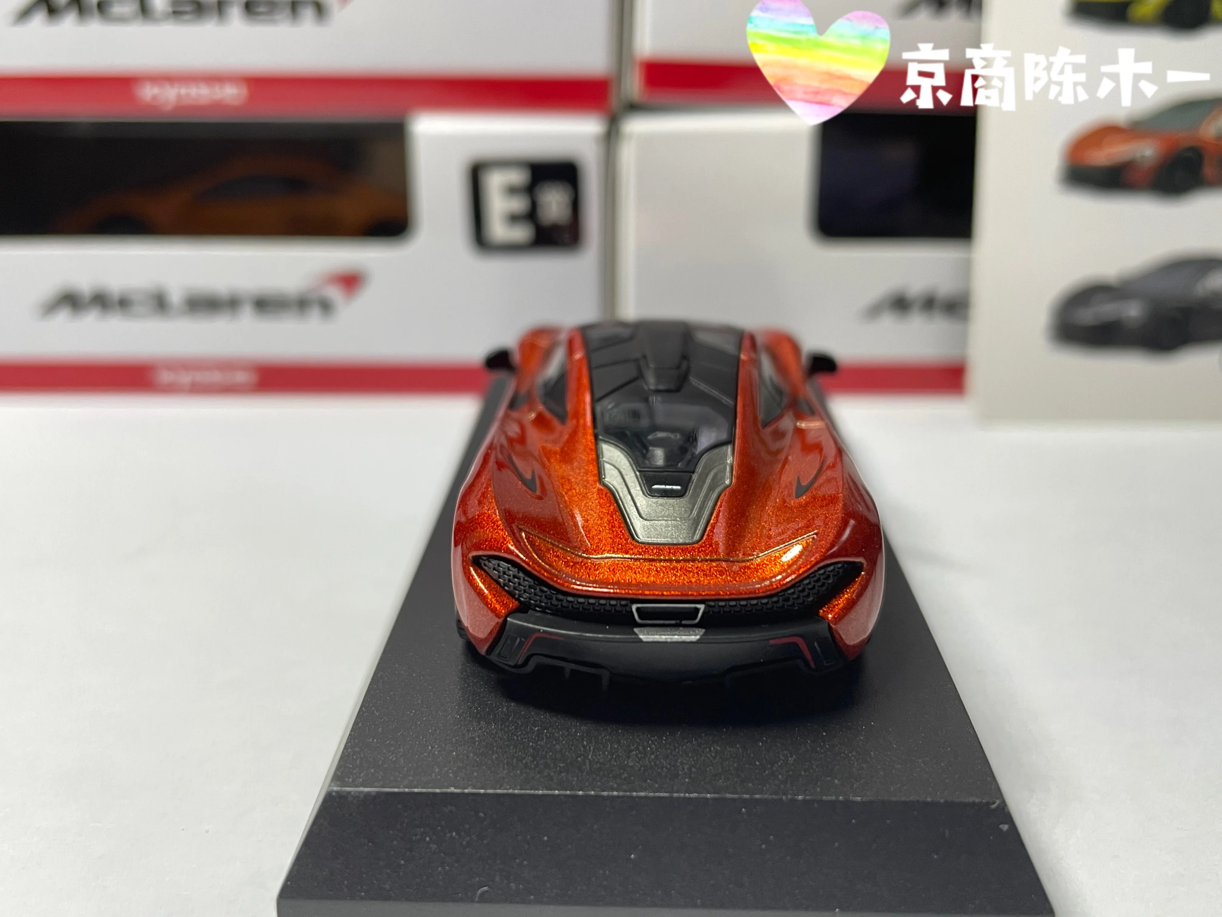 1:64 KYOSHO  McLaren  P1 Volcano orange three god car supercar Collect die casting alloy car models