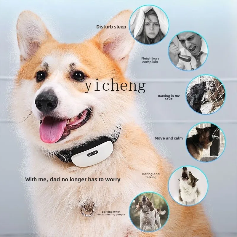 

Dog bark stopper automatic anti-dog barking nuisance pet training collar