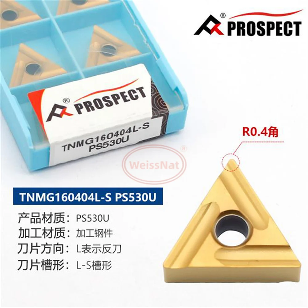 

TNMG160404R TNMG160404L TNMG160408R TNMG160408L P8080 PS530A PS530U PV50 P8125 P6205 P9035 P6522 Твердосплавные пластины TNMG