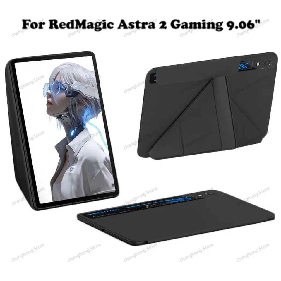 REDMAGIC Astra 2 9.06インチ Astra 2025用ソフトTPU保護ケース 多角度