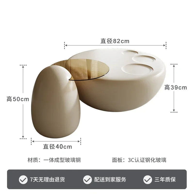 

Medieval cream wind cat claw coffee table household living room creative minimalist round coffee table