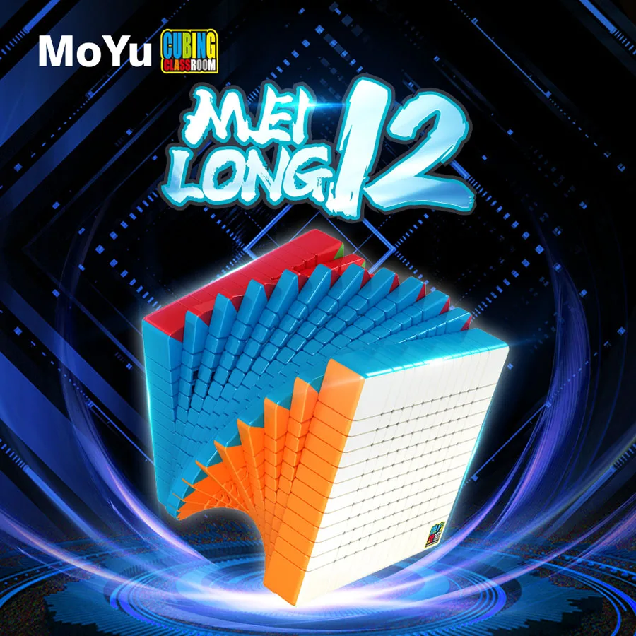 

MoYu Magic Cube Puzzle Cubing Classroom MeiLong 12x12x12 12x12 Flat Shaped Stickerless Student Educational Toys Anti Stress Game