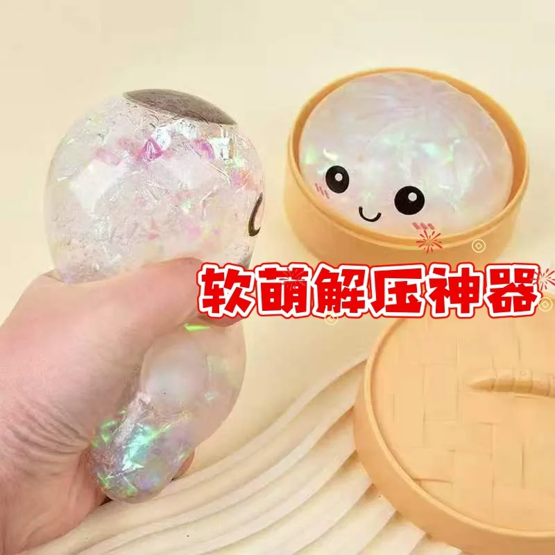 Glitter Dumpling Dumpling Squishy Glitter,Glitter Dumplings Squishy,Pereda Kecemasan Fidget, Adonan Lembut untuk Diremas dan Dilepas Tekan