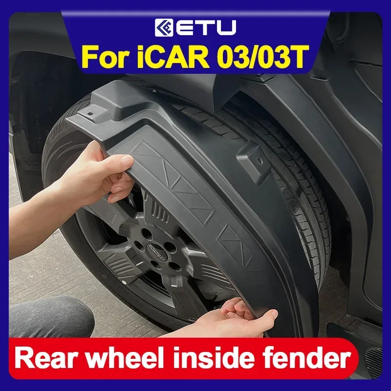 Для Chery ICAR 03T Jaecoo 6 J6 EV, крылья передних и задних колес, перегородки для накладки дверей, без ударов, простая установка ICAR03