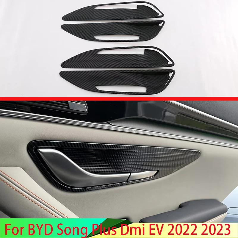 Для BYD Song Plus EV DMI 2022 2023 Стиль углеродного волокна крышка внутренней дверной ручки Catch Bowl отделка вставка ободок рамка украшение