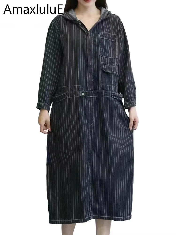 Amax luluE Damska Wiosenna Sukienka Jeansowa w Paski z Kapturem Modna Luksusowa Vintage Rekreacyjna Vestidos Klasyczna Luźna Elegancka Sukienka Damska