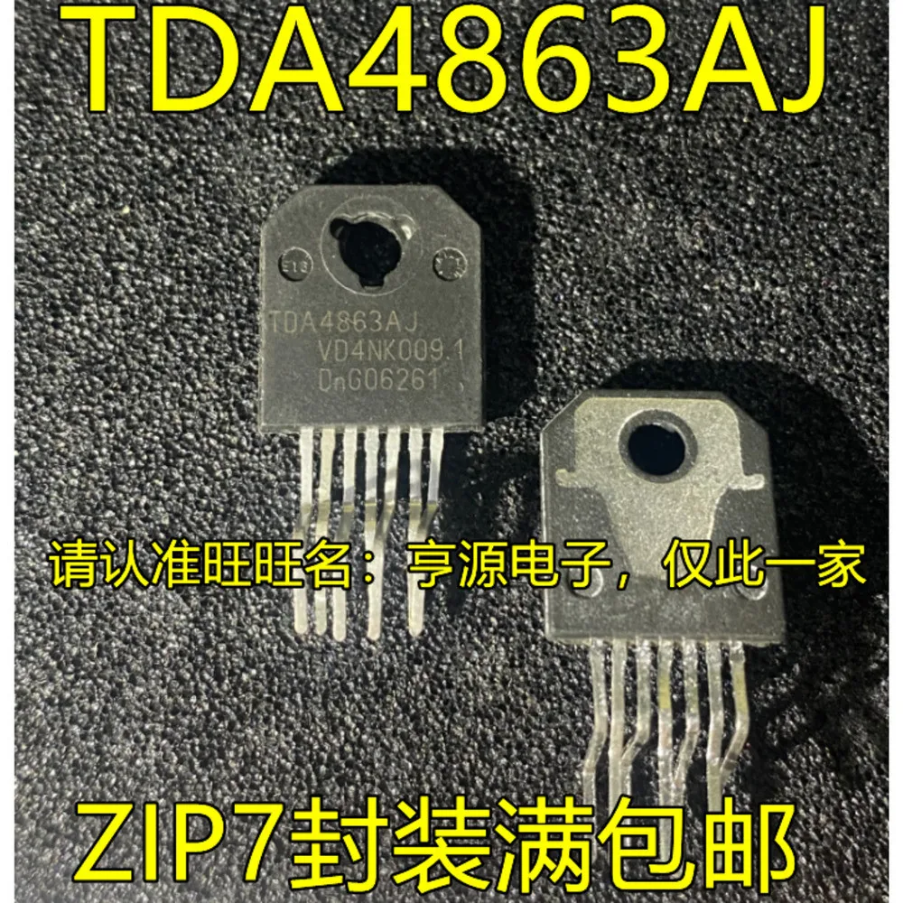 1-10PCS 27516 UCC27516DRSR UCC27516 TDA4863AJ TDA4863 ATTINY44A ATTINY44A-SSU IL3185-3 IL3185