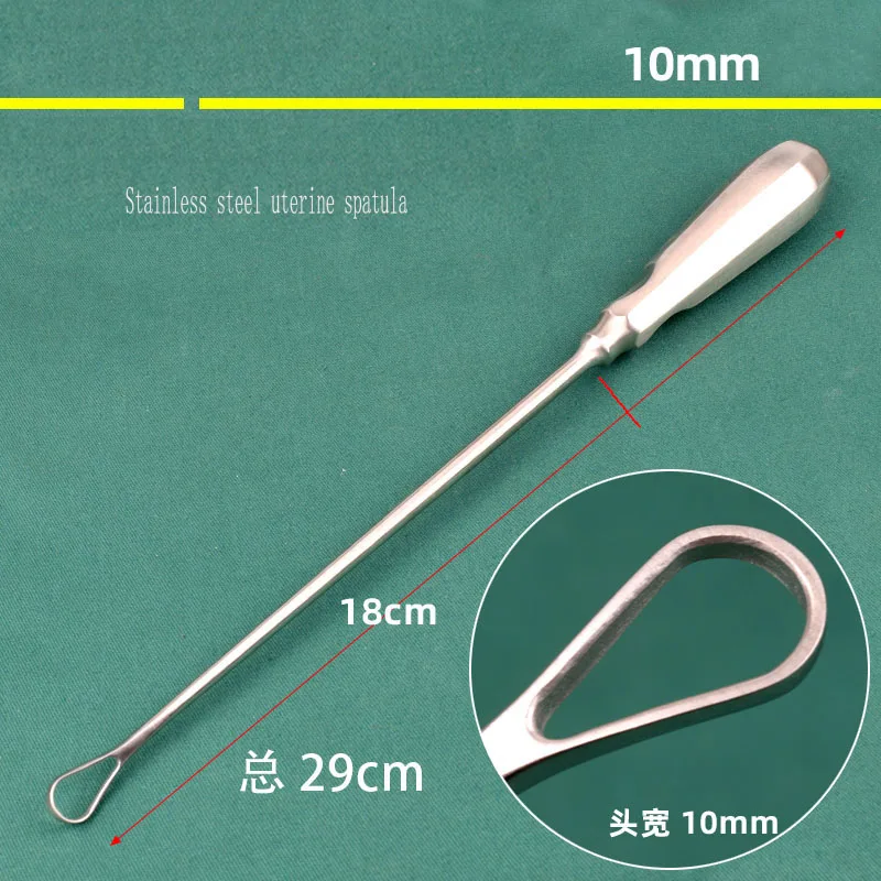 Cuchara raspadora ginecológica médica, cuchara raspadora grande de acero inoxidable, instrumentos hospitalarios cervix, mango grueso de aborto