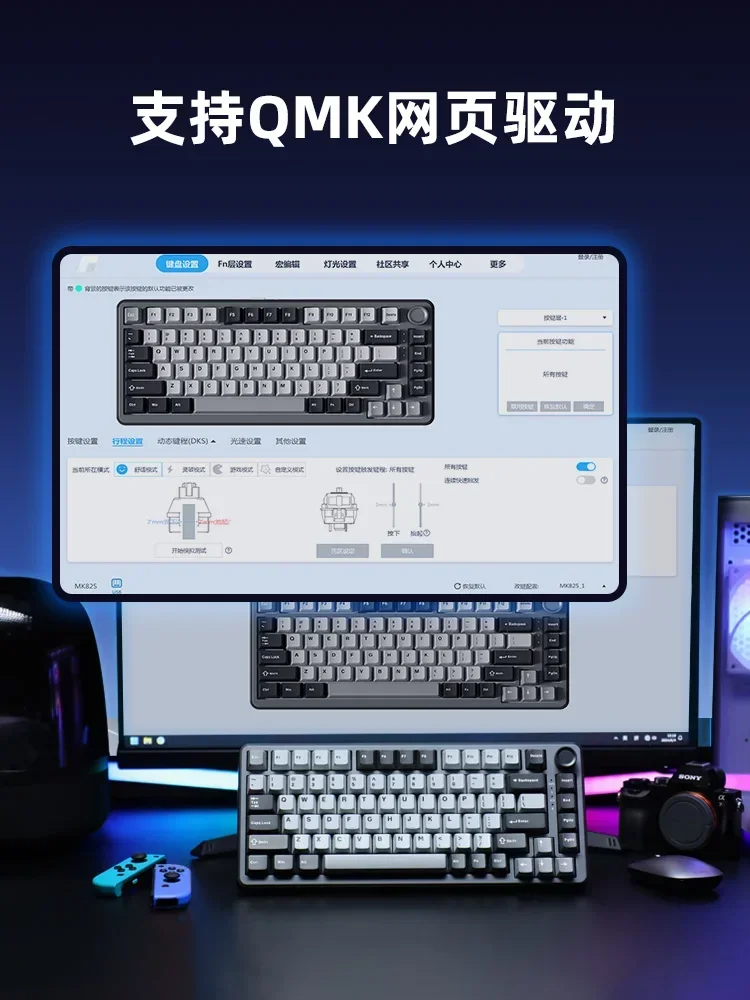 Imagem -03 - Yunzii Rt75 Interruptor Magnético Teclado com Fio Faixa de Chave Ajustável 82 Teclas Teclado Gamer Personalizado Teclado de Jogos de Troca Quente