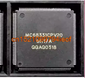 

MC68331CPV20