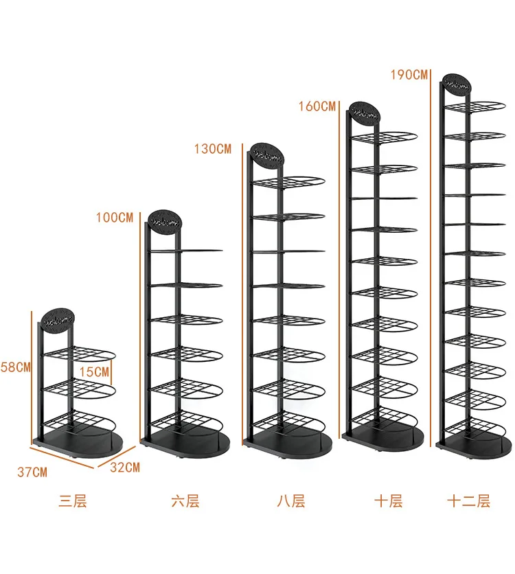 Clothing store display , hat  storage  children's mother and baby store,  hat support, hat holder, adult