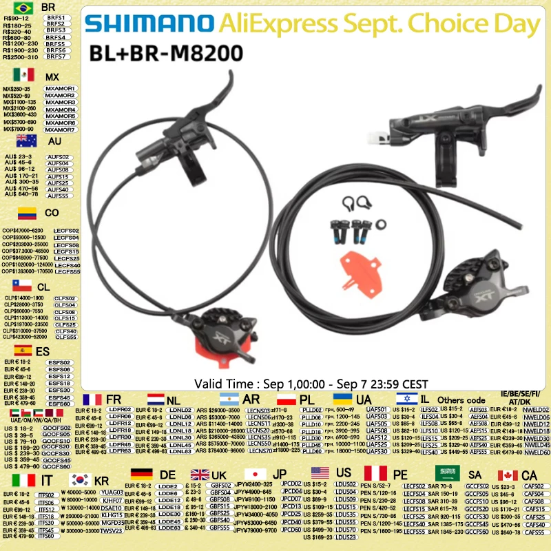 Tech Bike Accessories - Shimano DEORE XT M8200 Brake Hydraulic
