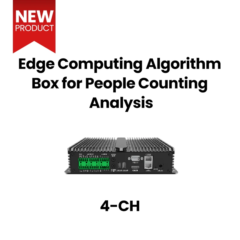 People Counting Analysis People Counting algorithm box people counting system, support 4-ch cameras