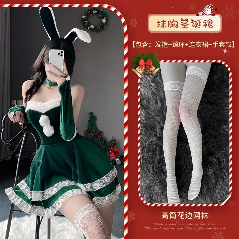 Christmas Dress Sweet Bunny Girl Costume Rabbit Woman Set Bunny Suit Sexy Lingeries Lady Cosplay New Year Maid Role Play Uniform