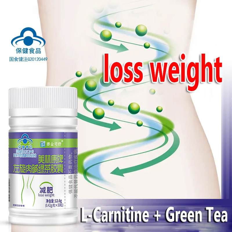 

Fat Burn Weight Loss Product L-carnitine Green Tea Capsule Slimming Belly for Women and Man Effective Slim Down