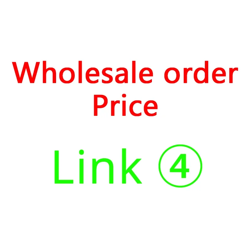 

Link 4 - Freight or Wholesale Order Price