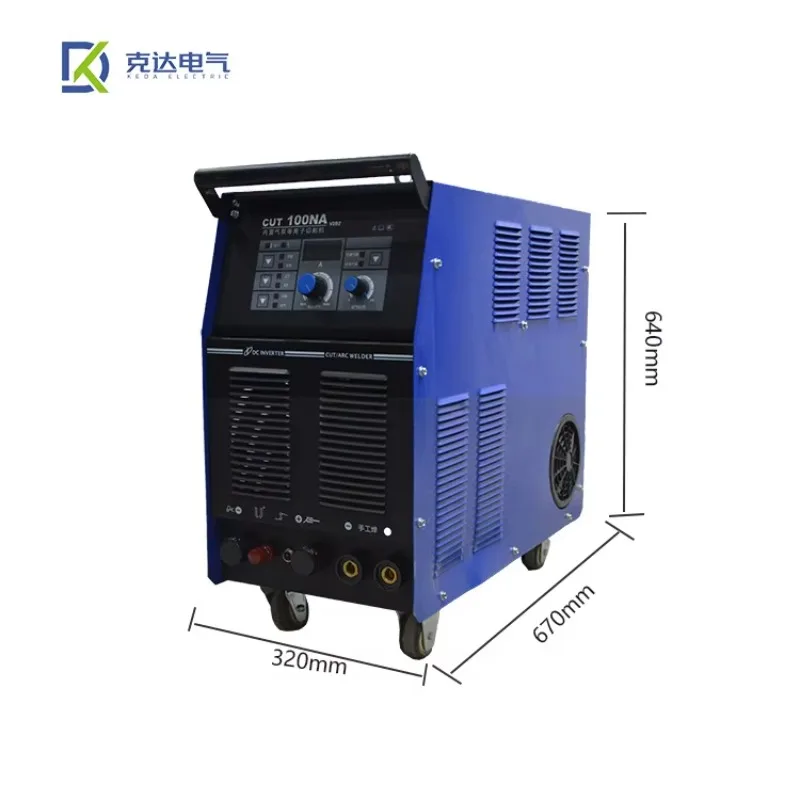 CUT120NA Industrial Built-in Air Pump Cutting Machine Portable Industrial Grade For Domestic And Industrial Use