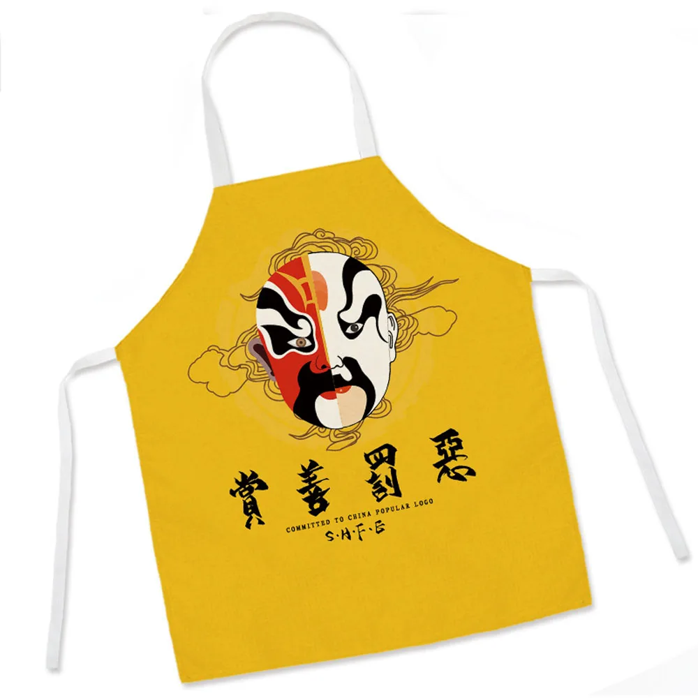 New Creative Apron For Women Men Chef  Cotton Linen Kitchen Restaurant Cooking Home Cleaning Accessories Kids Sleeveless Aprons