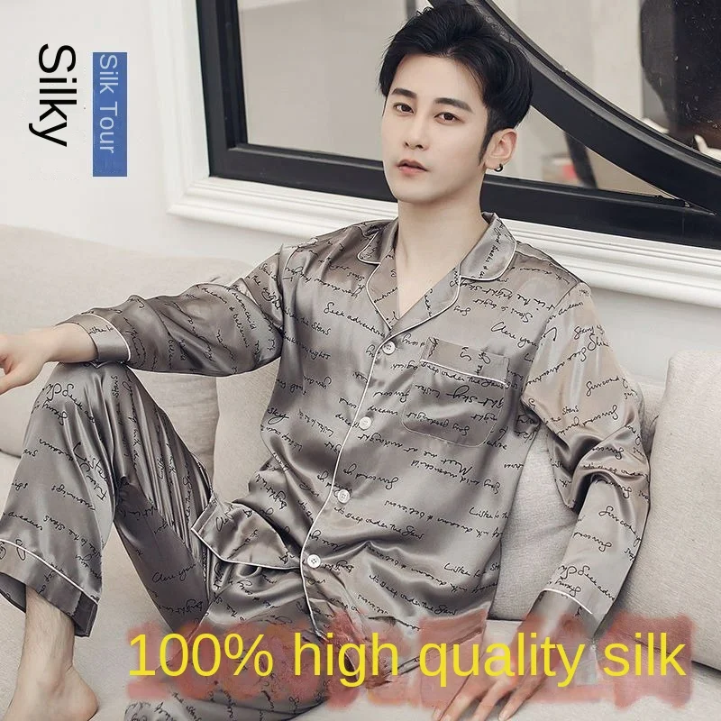 Ice Silk Pajamas for Men Spring and Autumn Air-conditioned Room Thin Men's Simulation Silk Youth Summer Home Wear Set Comfort