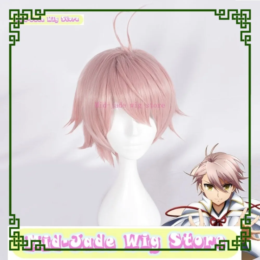 

Mid-jade Wig Store Touken Ranbu Saniwa Cosplay Wig Halloween Cosplay Party Short Hair Simulation Synthetic Fiber Wig