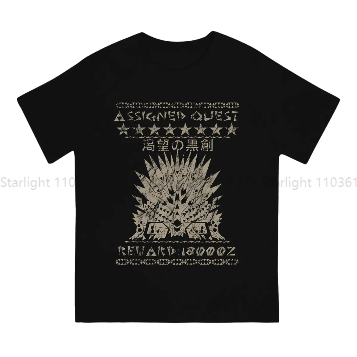 Assigned Quest Nergigante TShirt For Male Monster World Hunter Clothing Style T Shirt Soft