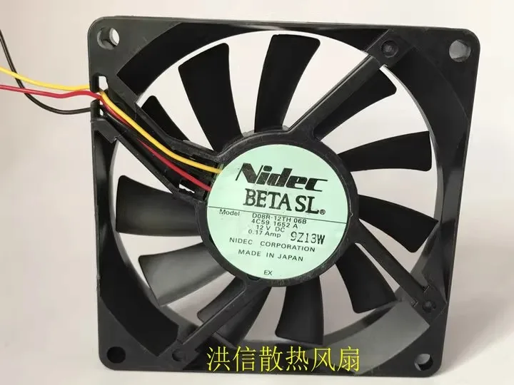 

Free shipping original 8015 D08R-12TH 06B DC12V 0.17AMP 3-wire silent cooling fan