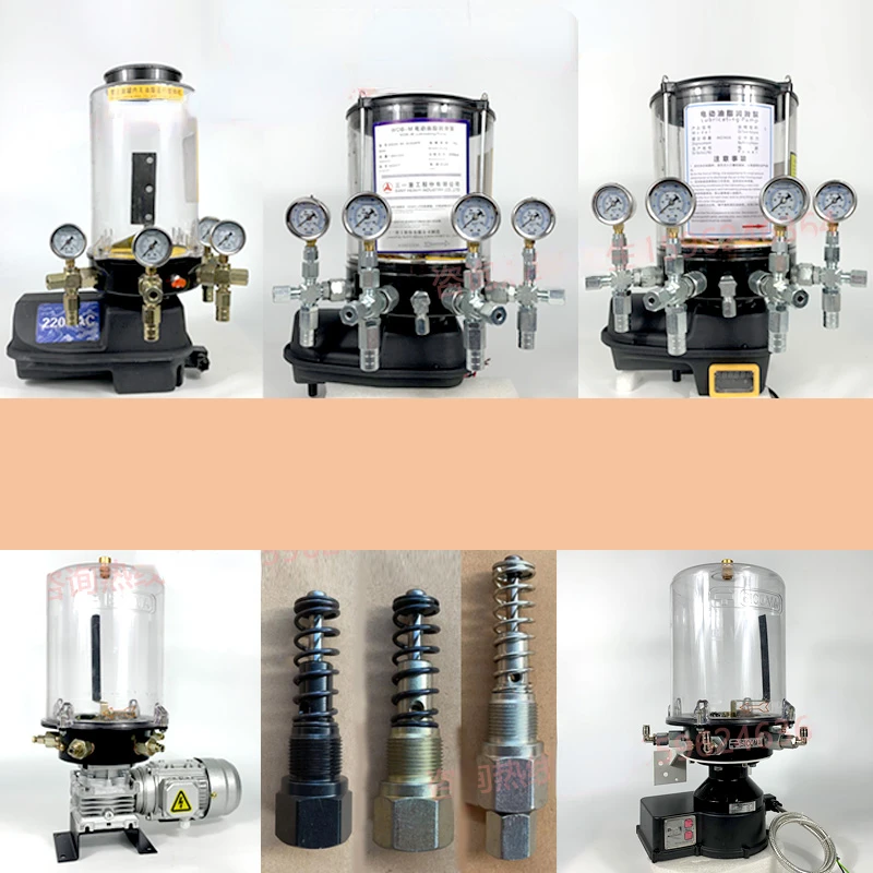 

Электрический смазочный насос, насос для масла, вспомогательный сердечник