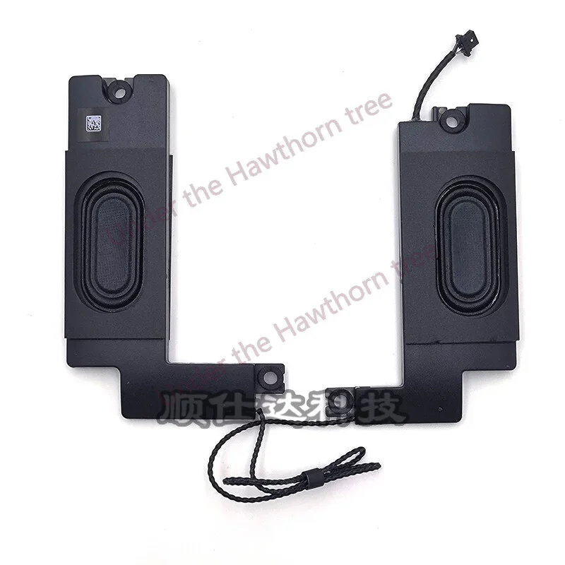 Suitable for MIUI Xiaomi tm1709 TM1802-AD/ac/AF speakers stereos, subwoofers