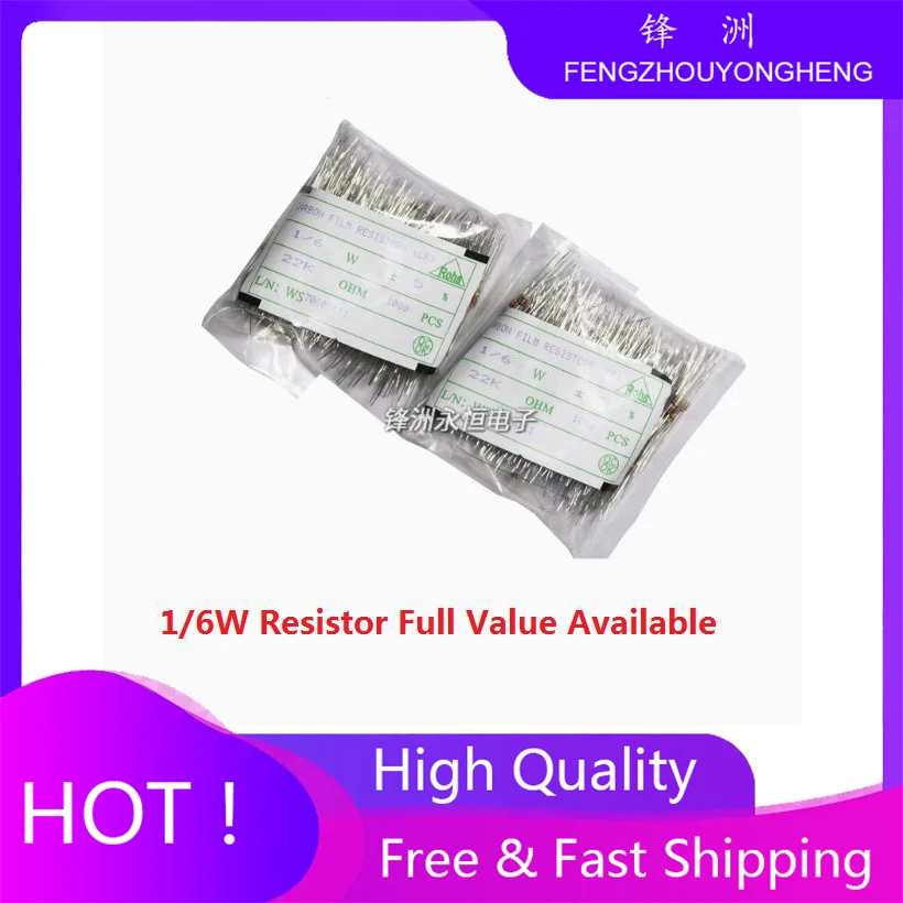 Gratis Ongkir 1000pcs/lot 0R--1M +-5% 10K Ohm 10K 4.7k 2.2K 1K 100K 470K 100R 360R 680R 910R Resistor Film Karbon 1/6W 1/8W