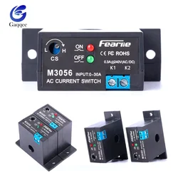 Current Sensing Switch 220V Current Detection Switch Induction Relay AC Linkage Device AC Mutual Inductor Switch Accessories