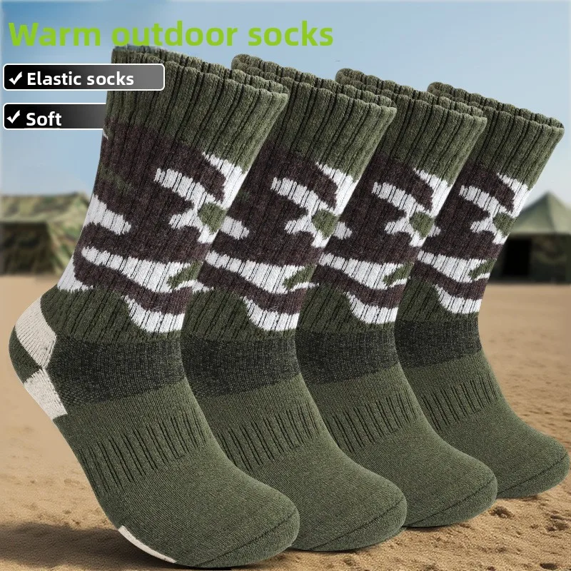 Mens Winter Camouflage Thickened Loop Mid-Calf Socks 4 Pairs Thermal Outdoor Hiking Sports Non-Slip Home Sleep Floor Crew Socks