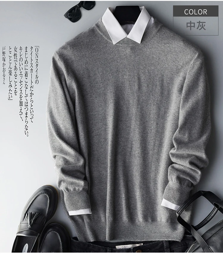 Kaschmir-Baumwollpullover für Herren, 2024, Herbst-Winter-Jersey, Pullover, Robe, hombre, Pull-Homme, Hiver-Pullover, Herren, O-Ausschnitt, gestrickte Pullover – Detail 6