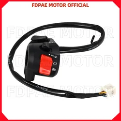 Left / Right Handle Switch Assembly for Wuyang Honda Cb190r/x/ss