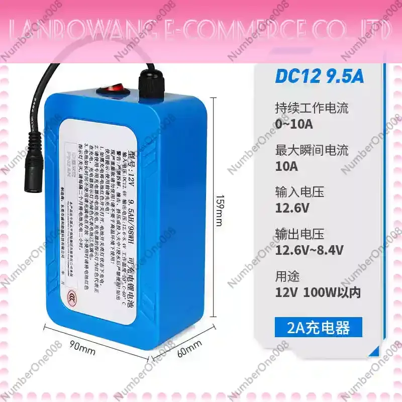 Battery Operated Inflatable Costume Fan, Portable Air Blower for Inflatable Suit Mascot Outfit Accessories