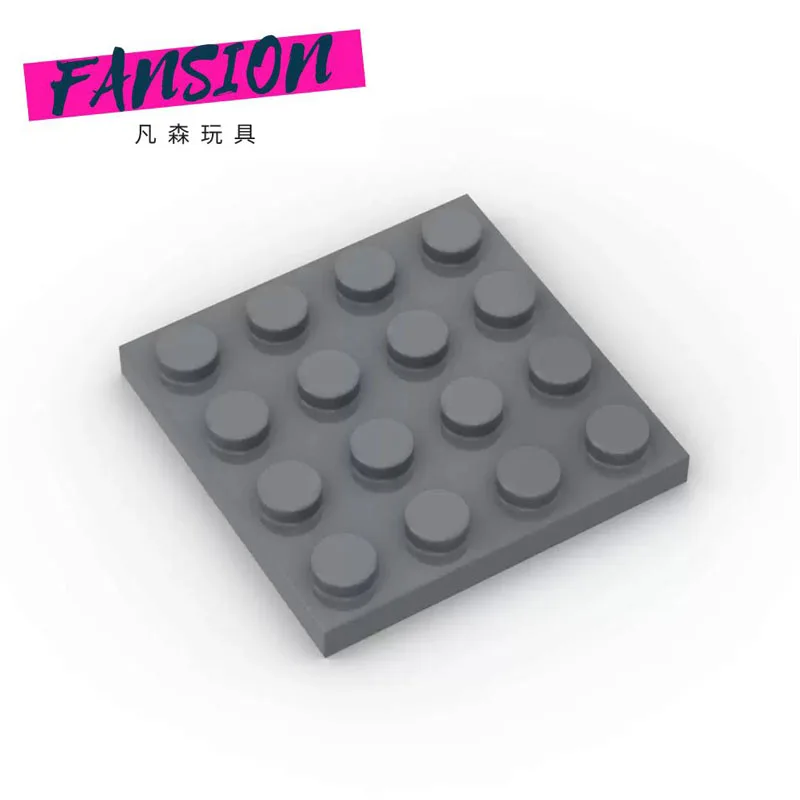 

100g/41PCS 3031 4x4 Building Block Moc Accessories Compatible with Brick DIY Children's Toy Assembly Gift Giving Storage