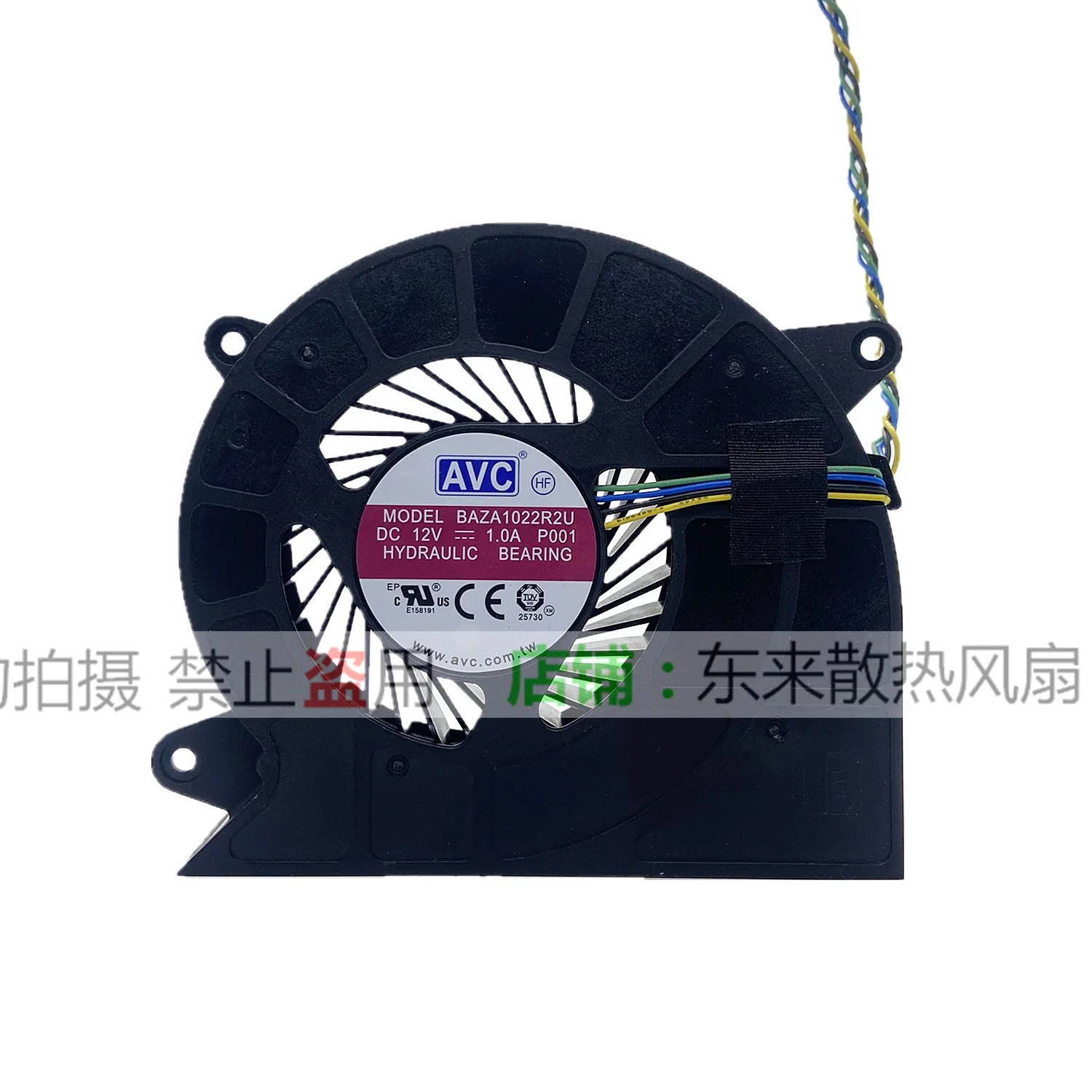 Ventilador de Repuesto para Lenovo Qitian A5000 A3300 A7300 A7400 AIO 520 AIO 510, Computadora de Escritorio Todo en Uno, Portátil