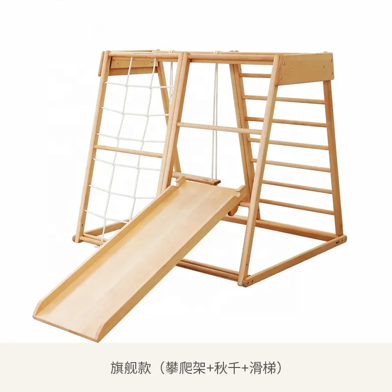 Kids Outdoor Rope Ladder Child - Kids Outdoor Ladder recension och pris
