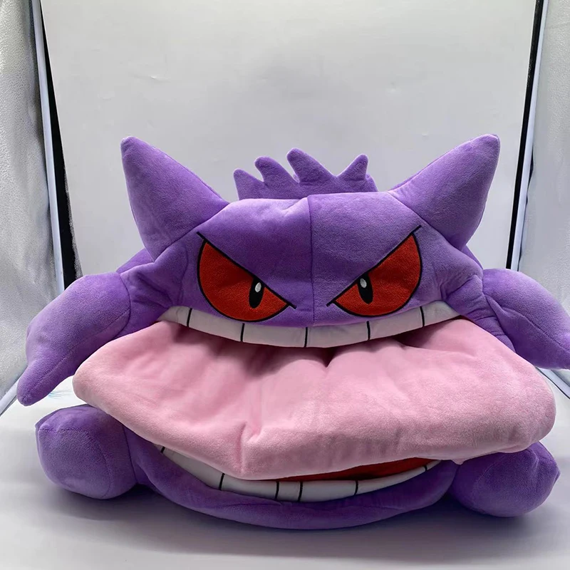 50cm Pokemon gengar หมอนตุ๊กตาอะนิเมะของเล่นขนาดใหญ่ gengar plushie หมวก Pokémon น่ารักนอนเสื่อผ้าห่มของขวัญสำหรับเด็ก